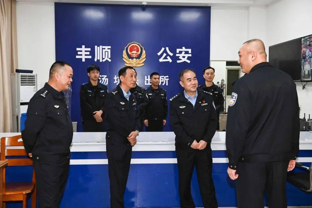 丰顺警察赶往揭阳抓人_市公安局_小孩_行动