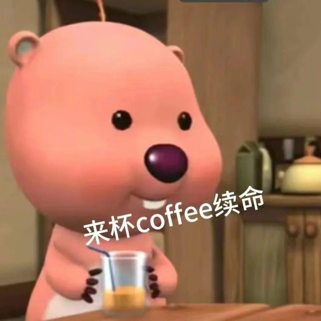 开启活力满满的一天刺激中枢神经丰富的咖啡因治愈一天的疲惫手里一杯