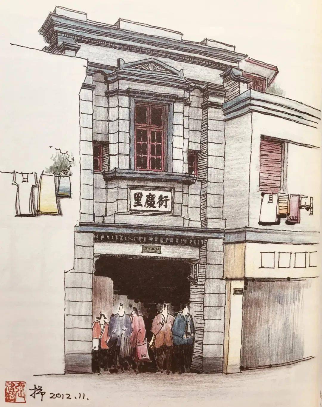 画里的"弄堂口",带你寻找儿时记忆_上海_石库门_南路