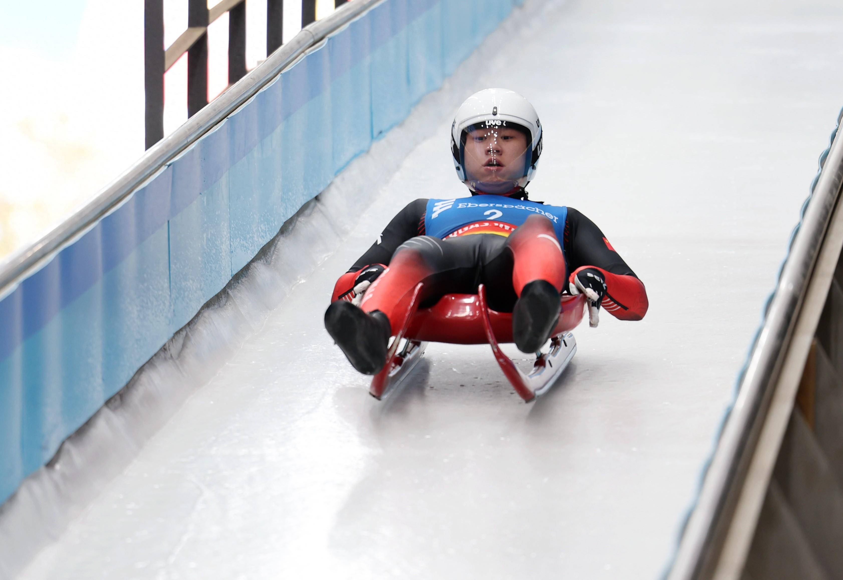 (全冬会)雪橇——男子单人雪橇赛况_比赛_选手_北京队