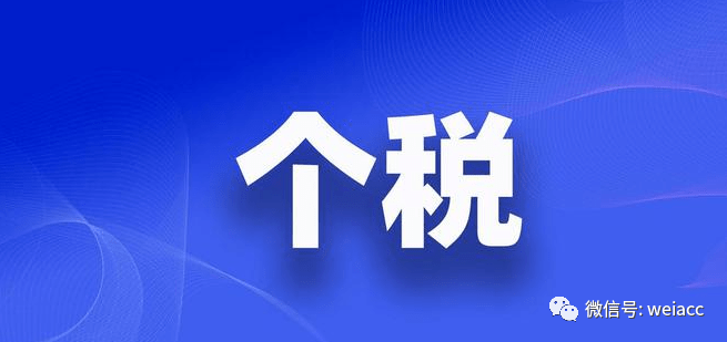 中小企業_上市公司_借款