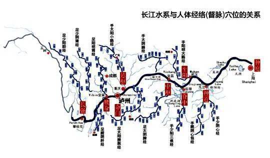 【論壇】李後強:在涼山認識瀘州老窖的