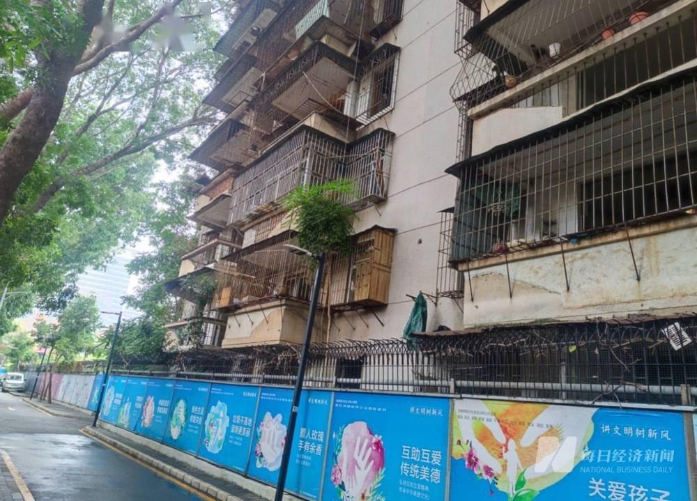 13年“拆不动”，周边房价已7万-10万/平，深圳这处旧改进度终于刷新了