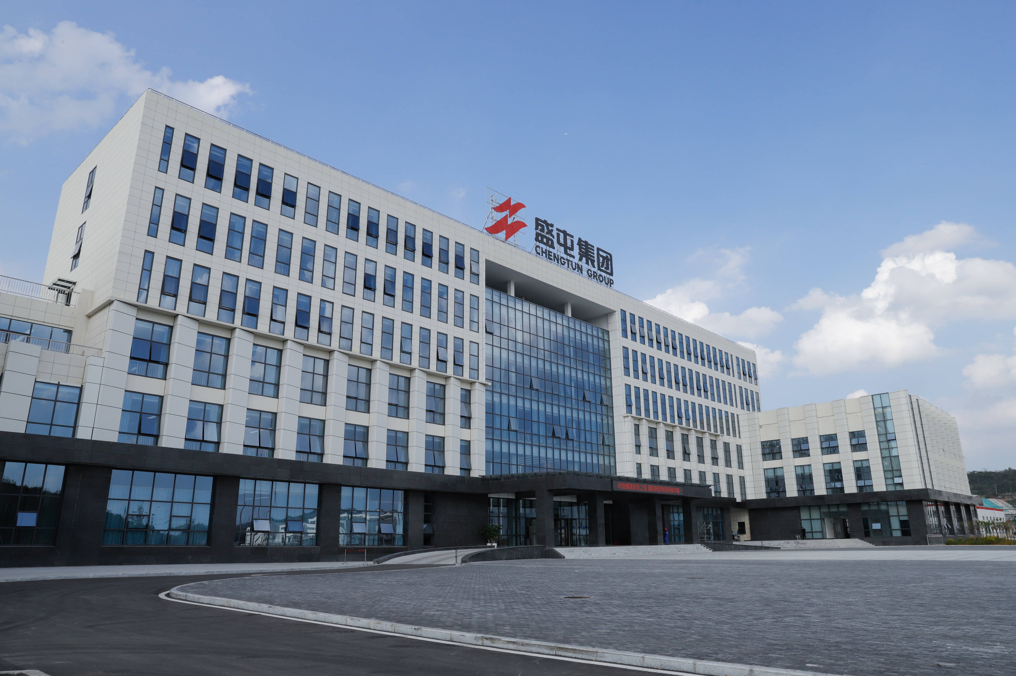 【工业绘新景】"新"字当头,黔南新型工业化走出新路子