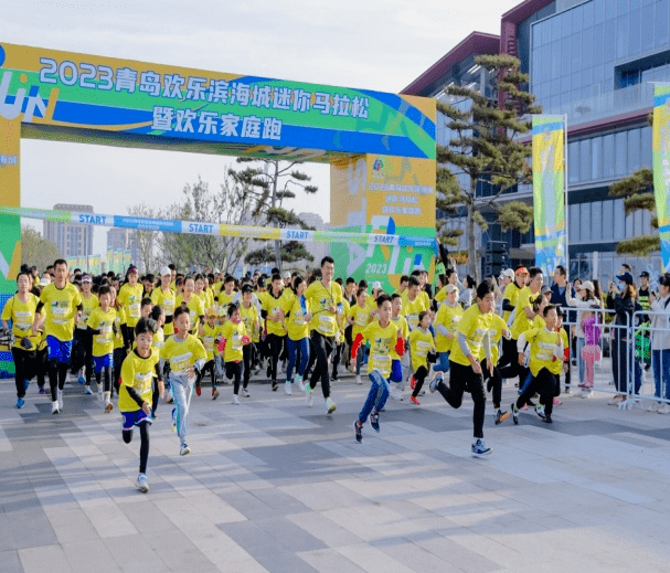 新建改建浮山森林公園,歡樂濱海城濱海步行道,齊魯康體公園等多處大型