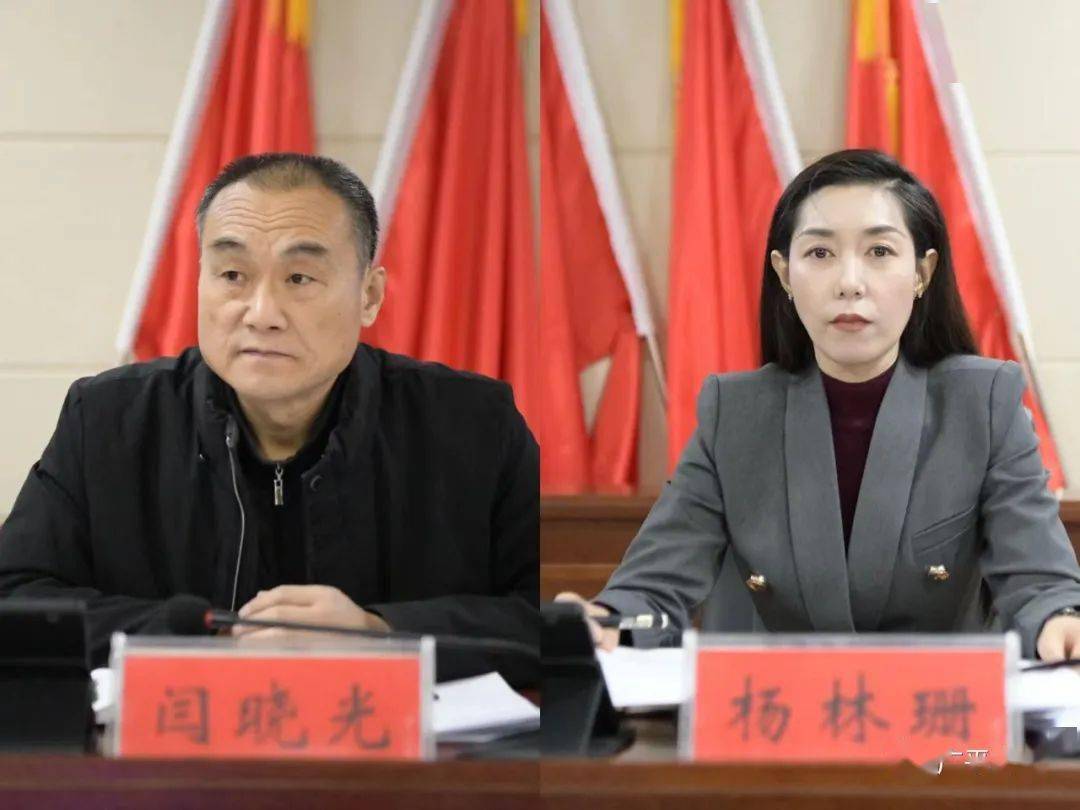 广平县十七届人大常委会举行第十六次会议_工作_报告_服务