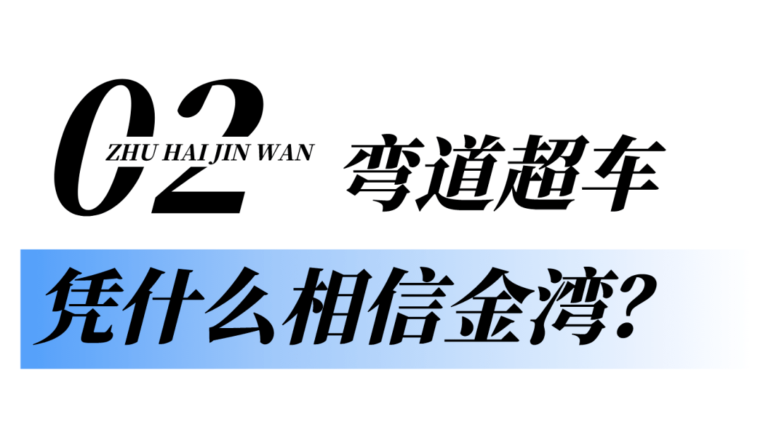 泛指电子工业使用的专用化学品和化工材料,即电子元