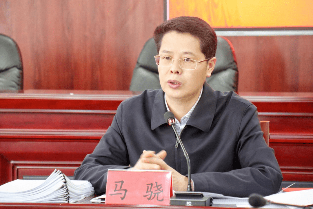 马骁主持召开贵阳贵安高标准农田建设推进会_项目_农业_农村
