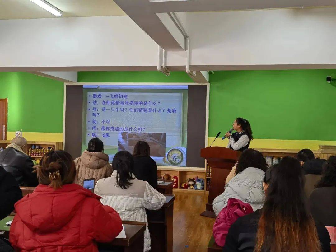 追光而遇 攜手同行——同行者聯盟交流活動_寧城縣_遊戲_幼兒園