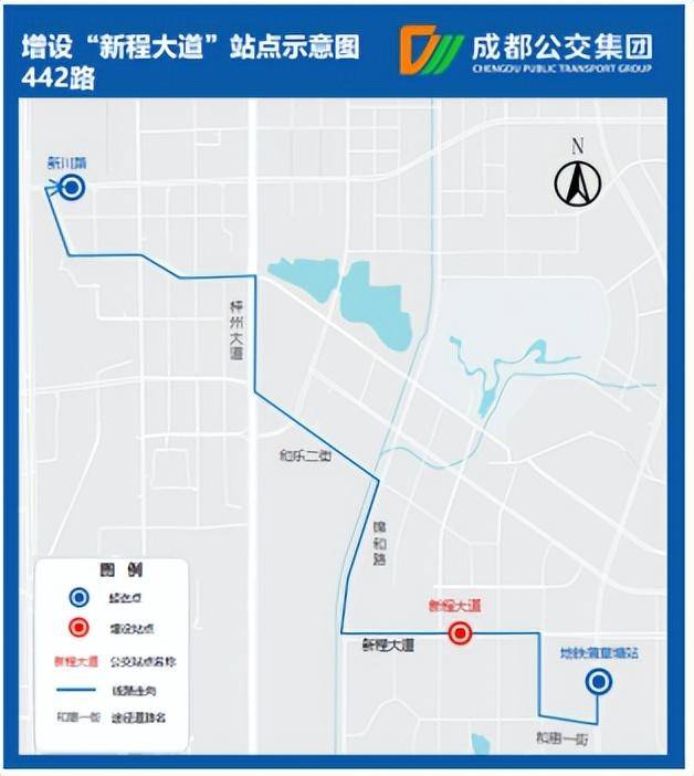 成都公交优化188,421,442路线路站点