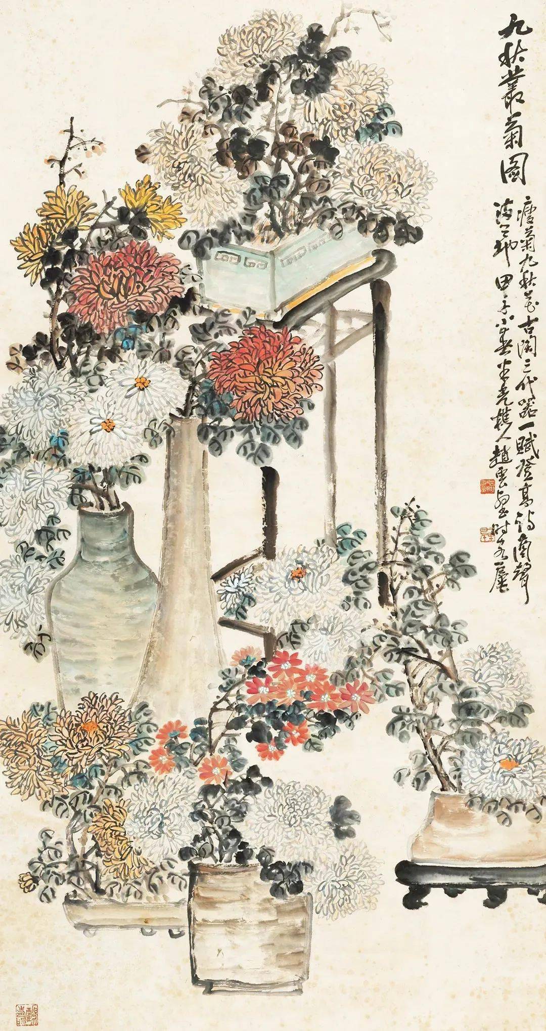 菊残犹有傲霜枝 国画图片