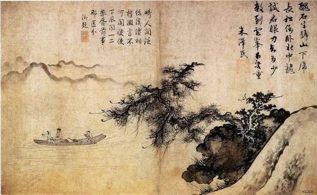 艇圖 元 朱德潤(1294-1365)霜浦歸漁圖 元 唐棣(1296-1364)幽澗寒松圖