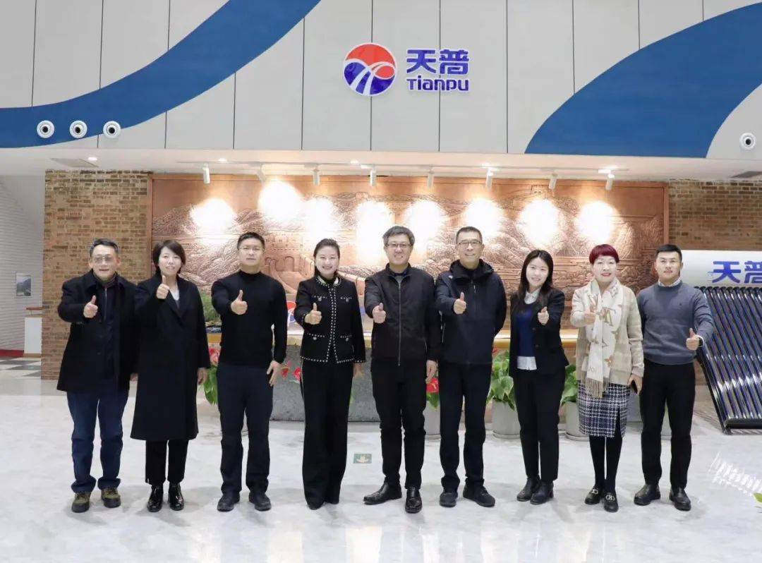 【工作动态】市委统战部领导一行走访调研清航空天科技