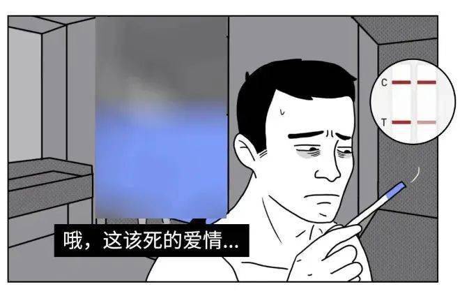 由於生理方面的原因,男男之間常見的性交方式很容易導致直腸黏膜受損.