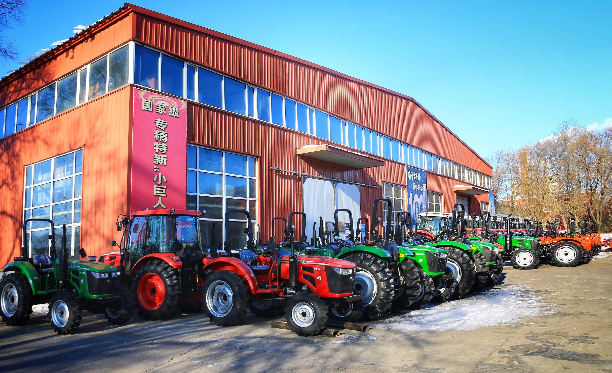 佳木斯骥驰拖拉机制造有限公司厂区智能制造是制造型企业未来发展的