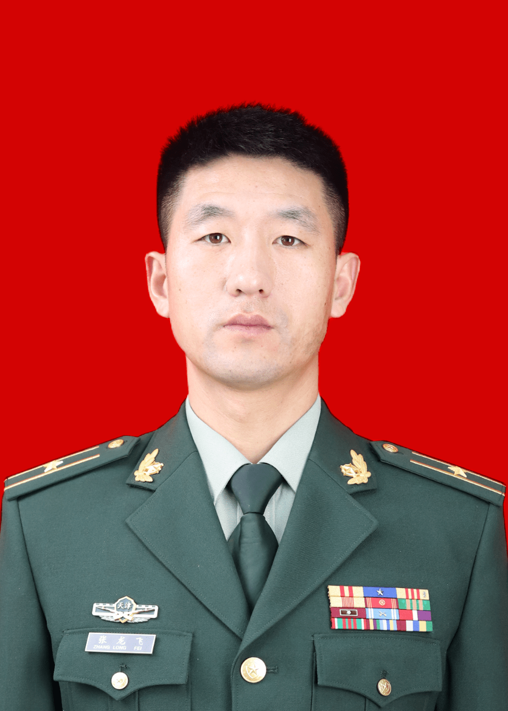 总队 张俊吉中国海警局 林清平武警西藏总队 周帅武警第一机动总队 屈