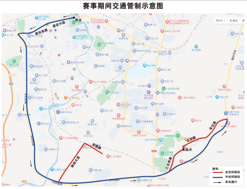 中環東路_道路_車輛