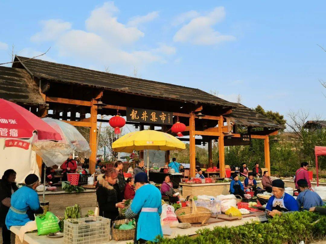 【冬令营】花溪龙井村年俗文化体验游学开始招募啦!_活动_传统_民俗