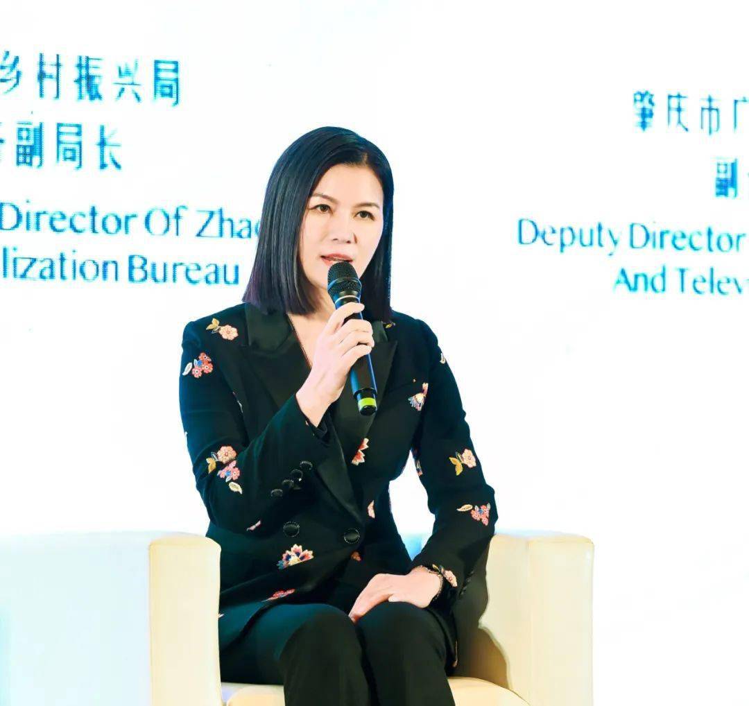 一级调研员,肇庆市乡村振兴局常务副局长唐莹)肇庆市广播电视台副台长