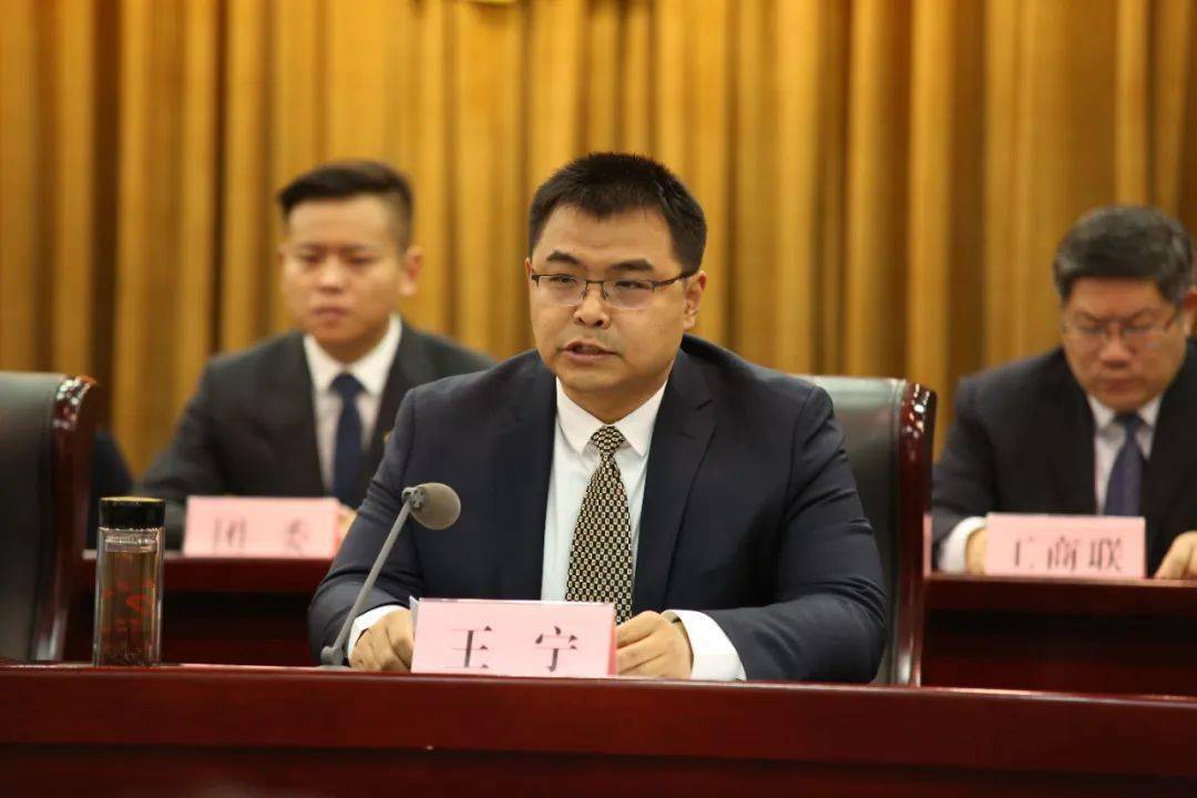 彭波在讲话中对罗庄共青团过去五年的工作给予充分肯定.