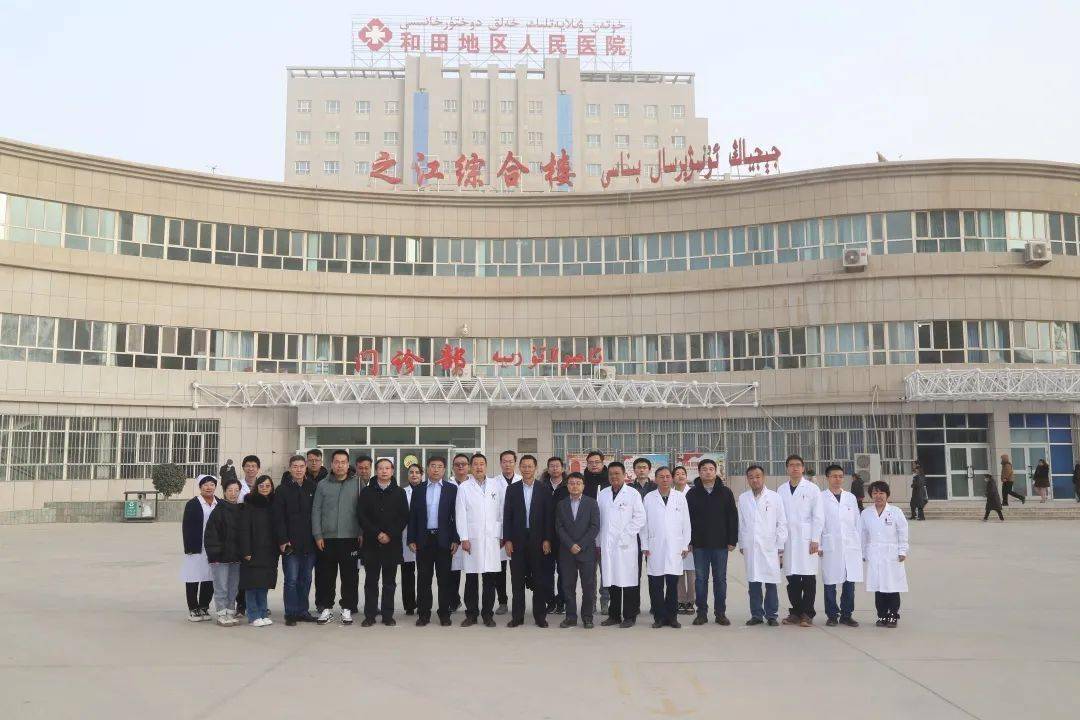 天津市人民医院天津市滨江医院加微信咨询挂号的简单介绍