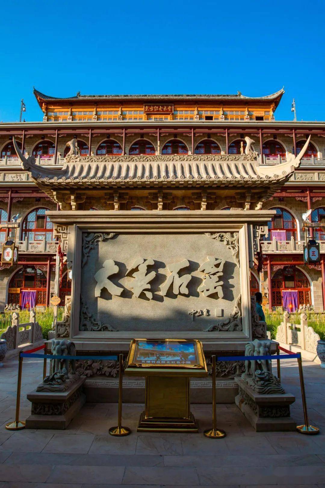 享山水之乐,寻隐逸之欢,在大美石窑邂逅冬日时光_陕北_生活_田园