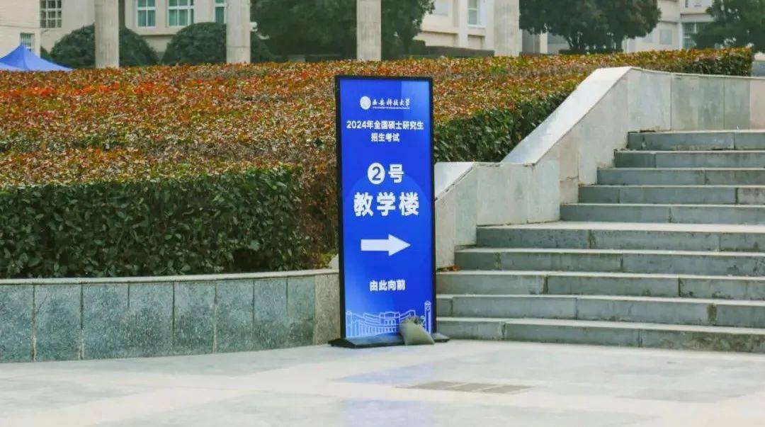 考试_考场_考生