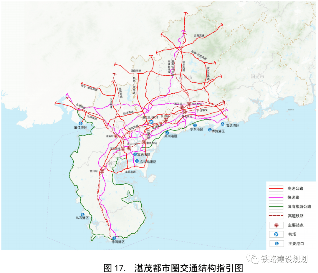 设立高州站!高铁梦不远了!茂名至岑溪连接线纳入湛茂都市圈规划_铁路_湛江_广湛