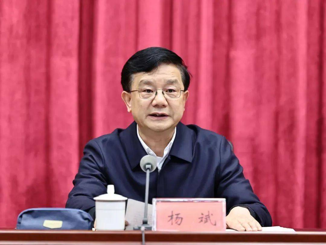 杨斌任曲靖市委书记_云南_同志_中央