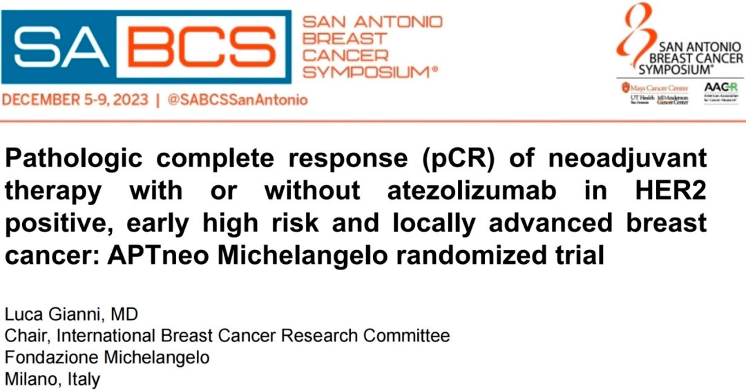 PD-L1 联合抗HER-2 新辅助治疗能改善HER2+乳腺癌pCR 吗？｜SABCS 2023_ 