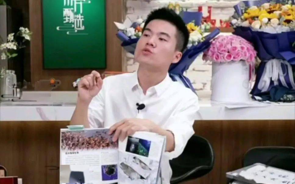 万千宠爱董辉哥儿,又何必对清北一往情深?_张雪峰_孩子_大学