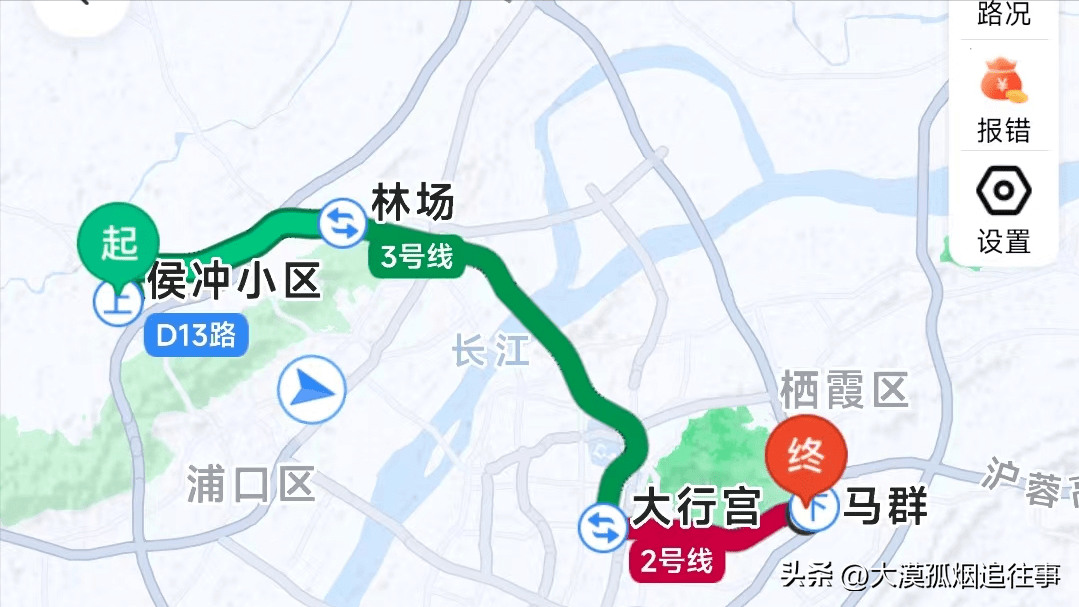 宁句同城化丨宁句s6线凭什么治愈了我对通勤的焦虑?_时间_生活_工作地