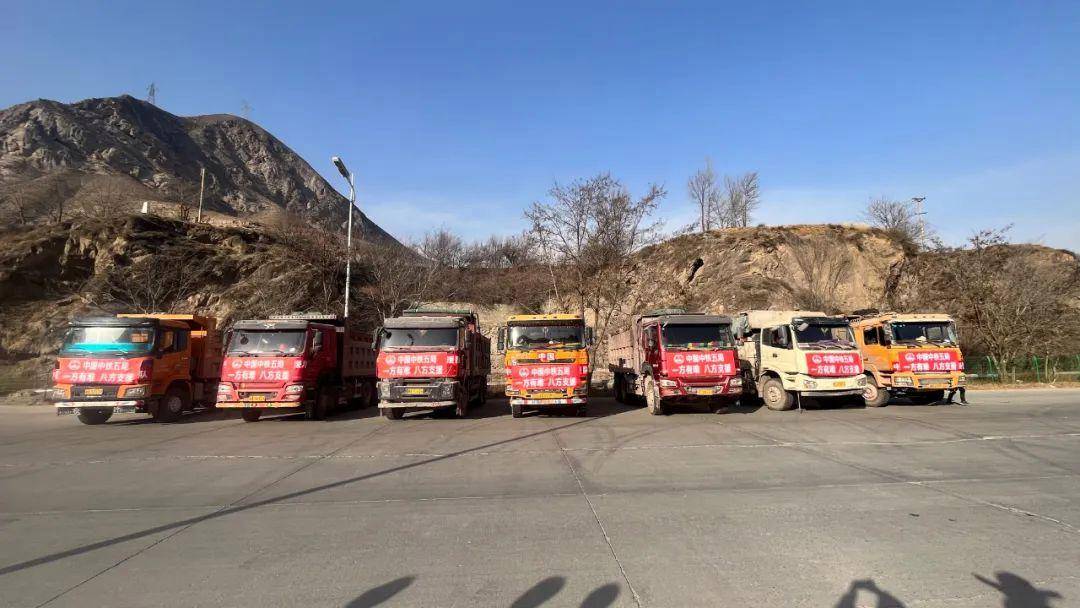 中铁五局持续开展甘肃积石山抗震救灾_项目_工作_应急