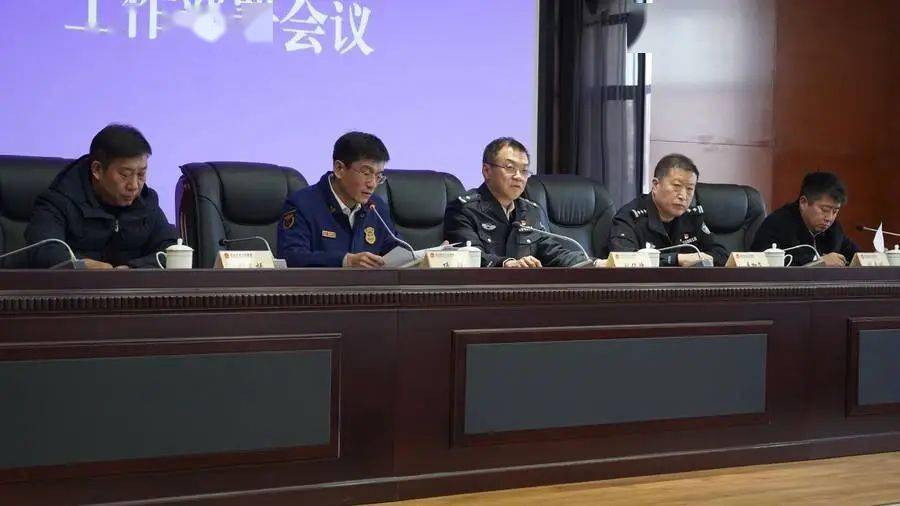 瓦房店市召开冬春火灾防控工作部署会议_责任_检查_监管