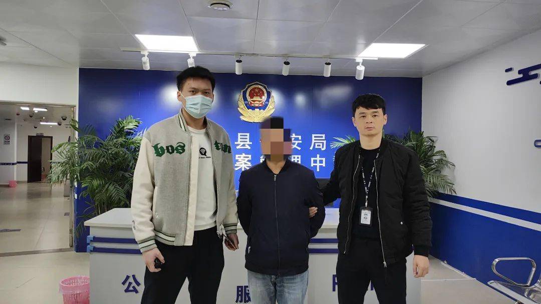 抓捕现场,民警按下了暂停键_傅某_嫌疑人_长汀县