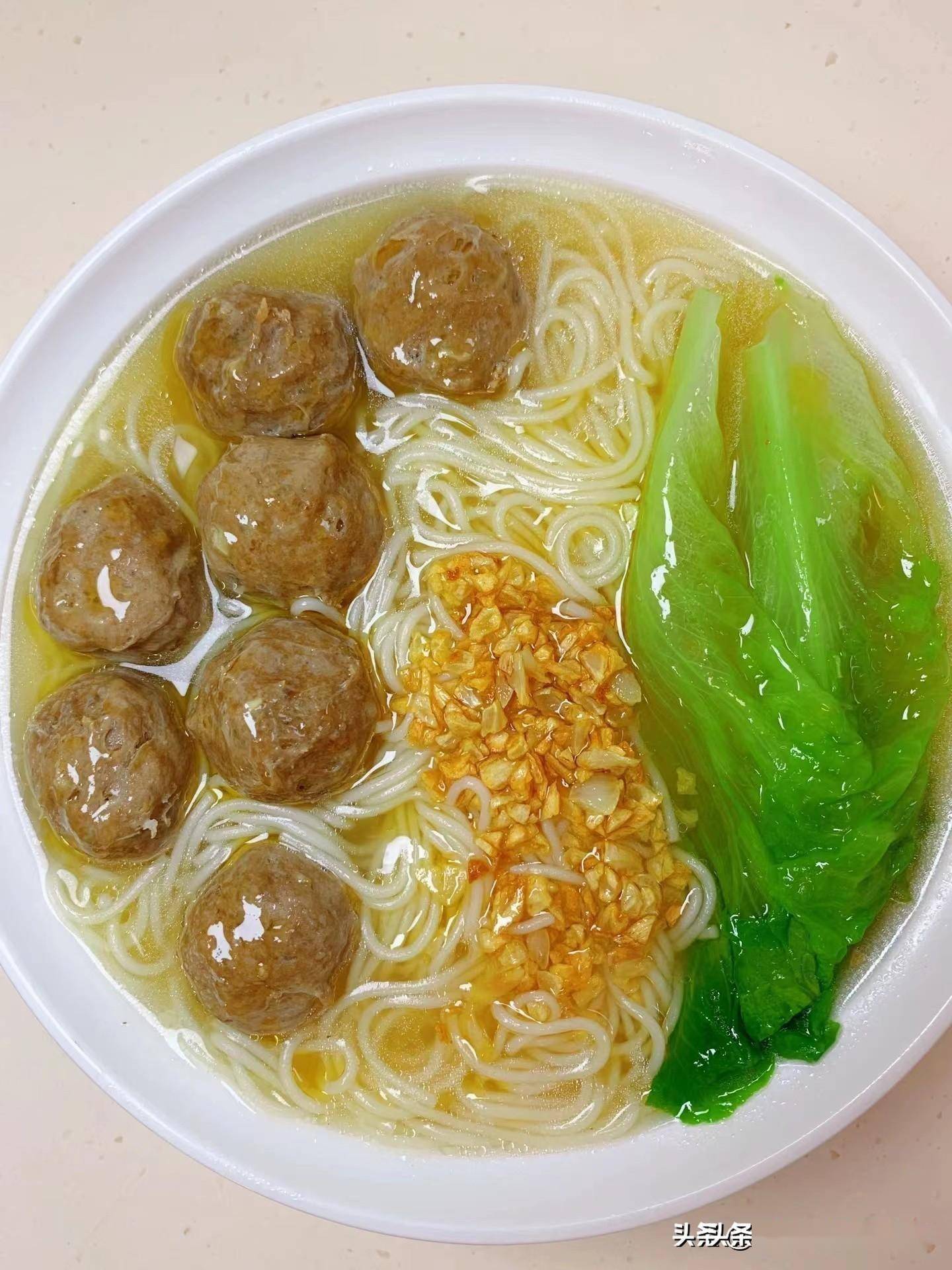 六,牛肉丸清汤面五,番茄火腿鸡蛋面四,青菜鸡蛋面三,清汤挂面二,肉沫