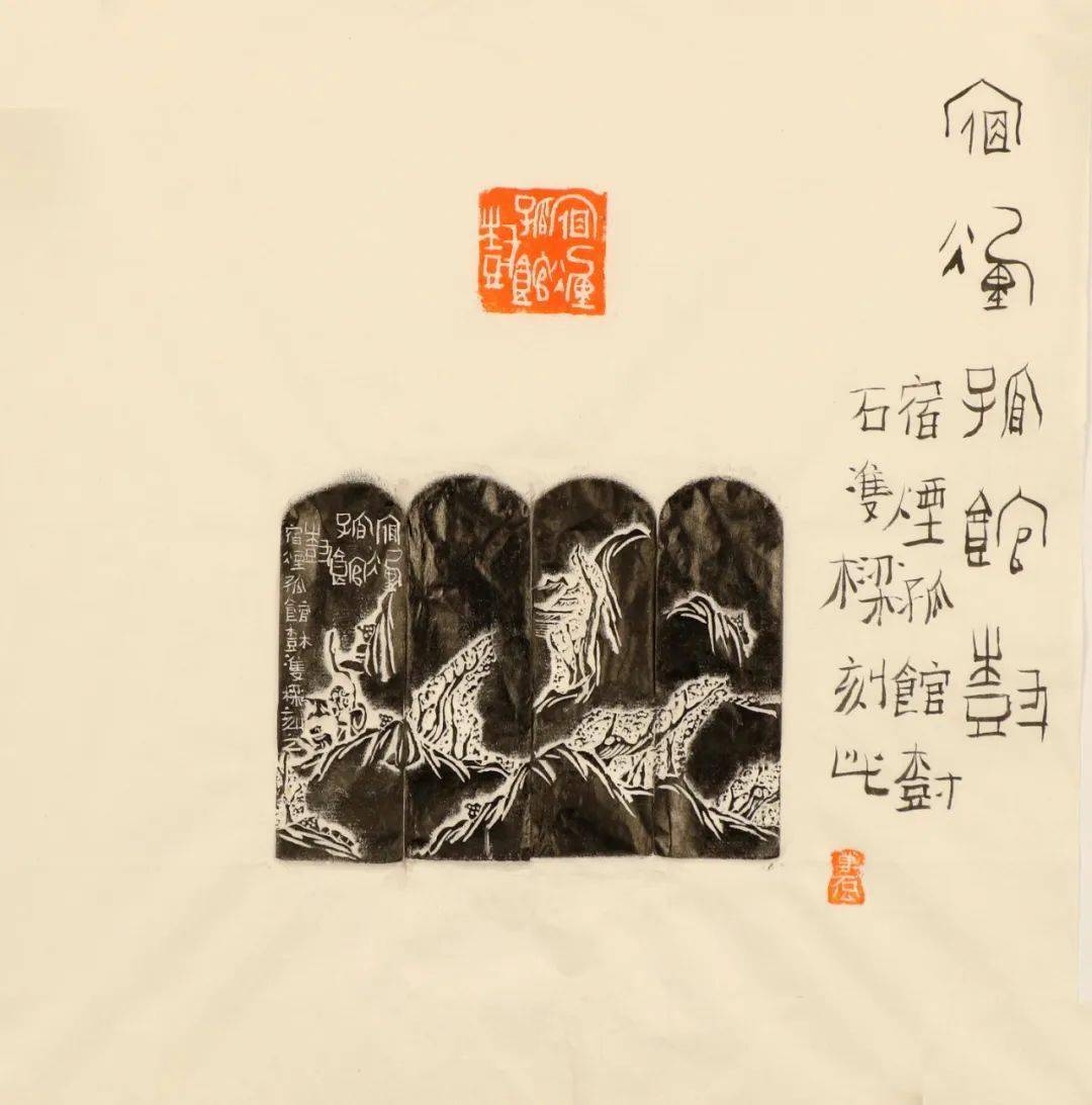 名家书画精品专场,林筱之,曾翔,戴武,朱培尔等作品0元起_cm_尺寸_书法