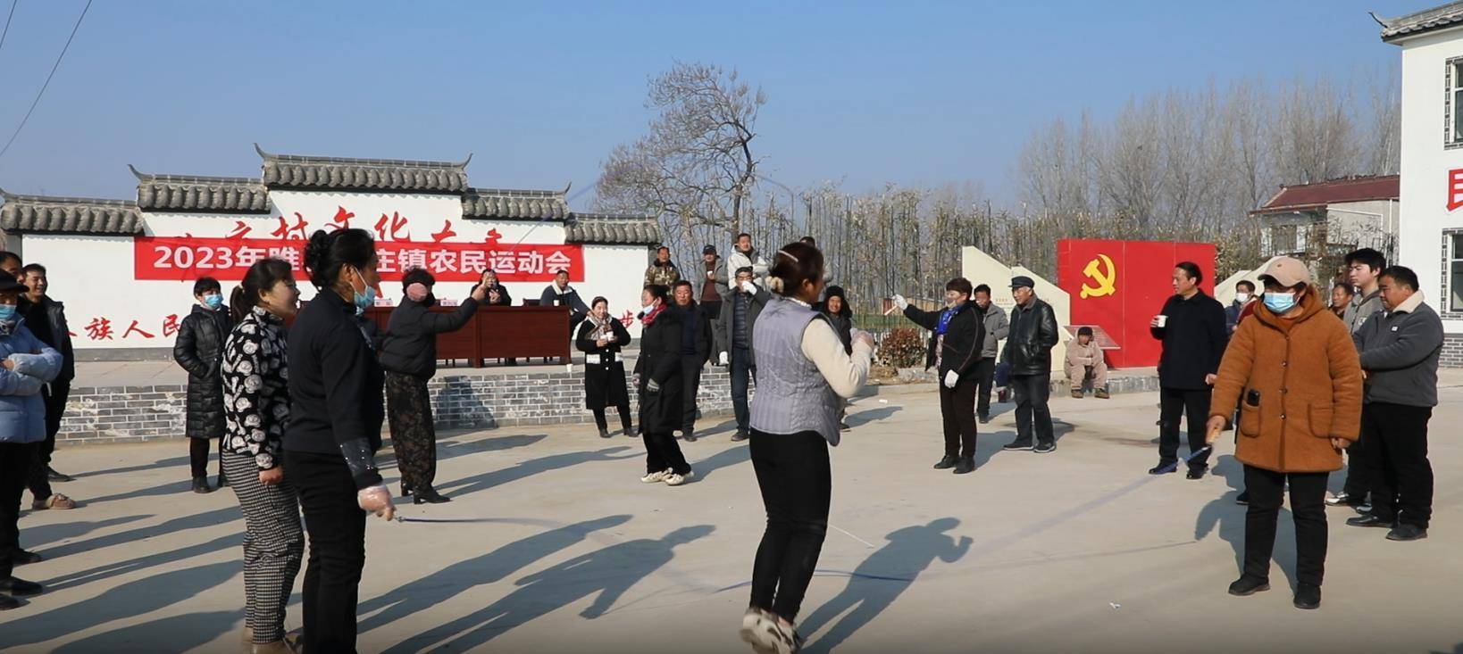 睢县潮庄镇:农民运动会奏响"文明幸福星"_村民_文化_氛围