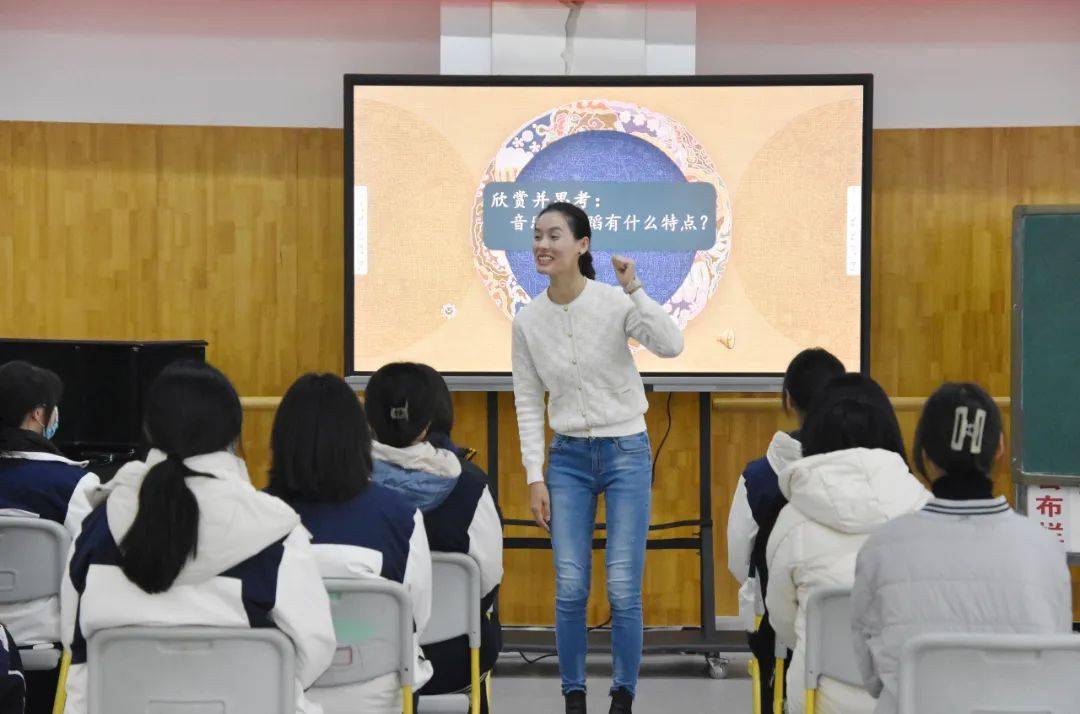 雙流區初高中音樂教研活動在棠外成功舉行_教學_進行了_舞蹈