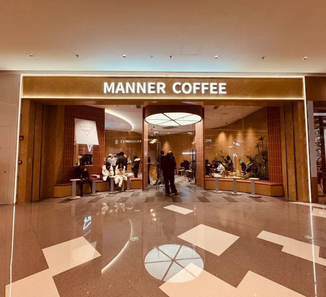 地址:昆明万象城2015年manner coffee起步于上海南阳路2 的小店