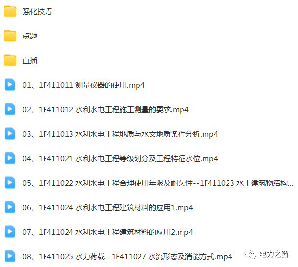 文章配图-24