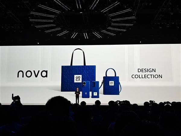 4699元！华为nova 12 Pro心钥套装公布：男女都无法抗拒(图2)
