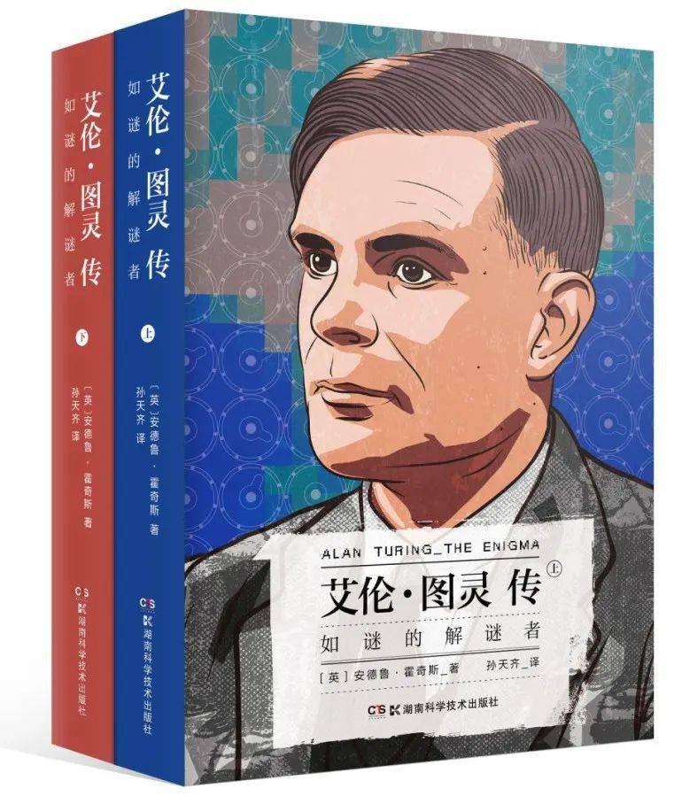 研·書單|癸卯冬至年選書單_研究生_學術_職業