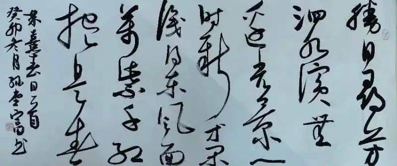 张本成 卢绪高 高运义河北石家庄李国平江苏淮安马林龙江苏宿迁毕传国