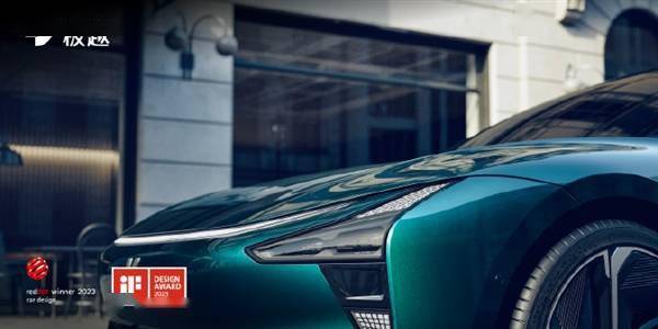 中型掀背轿车!极越第二款车型定名“07”:2024年上市(图4) 中型掀背轿车!极越第二款车型定名“07”:2024年上市(图4)