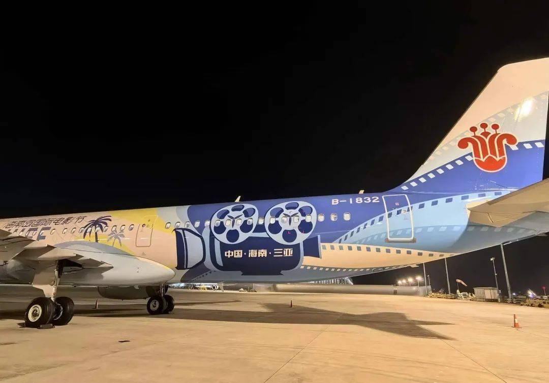 星光熠熠| 中国全明星玩游戏联盟Wiki | Fandom, image size:1080x754