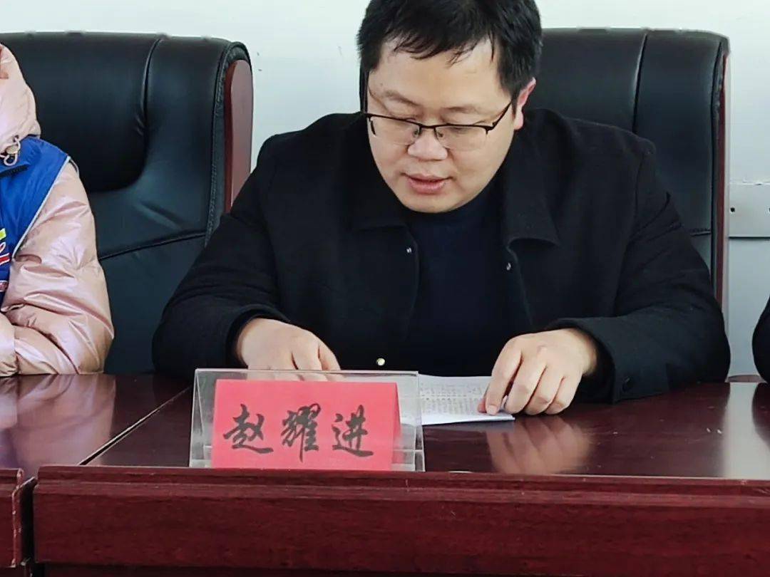 上顿渡镇党委副书记,镇长赵耀进同志,乐安县人民检察院鳌溪检察室主任