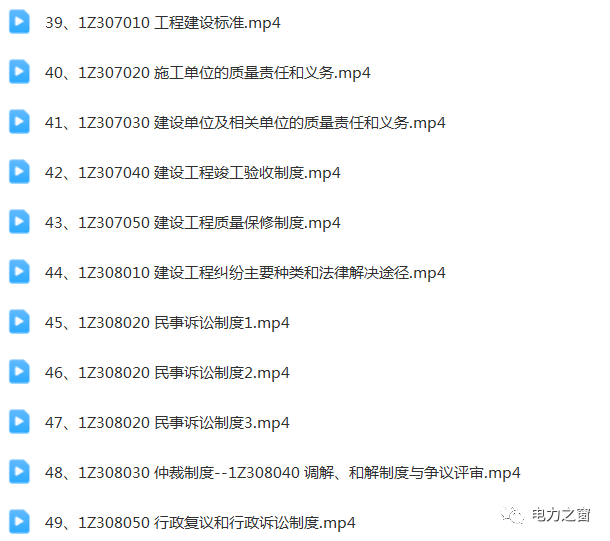 文章配图-9