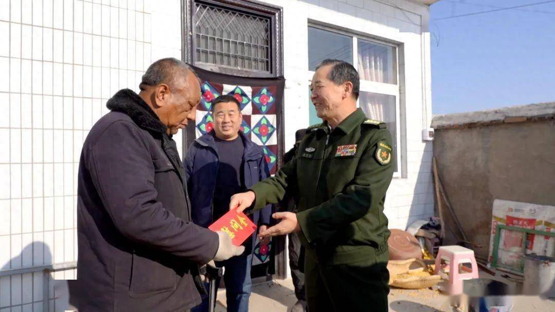 省军区政治工作局主任张有林在大宁县开展慰问活动_生活_群众_家庭