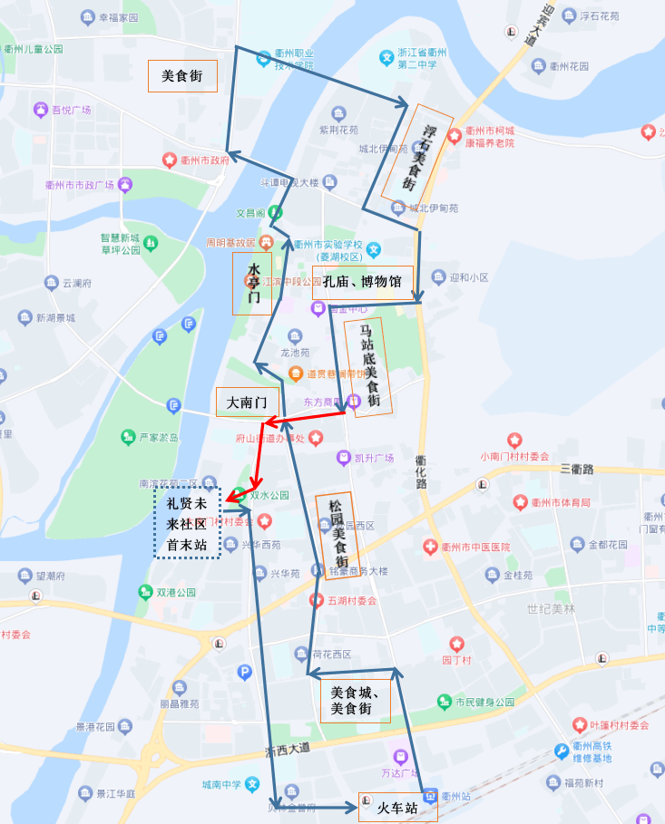 天和家園(北)—白雲學校—盈川小區—衢州一中—衢州學院—智慧新城管